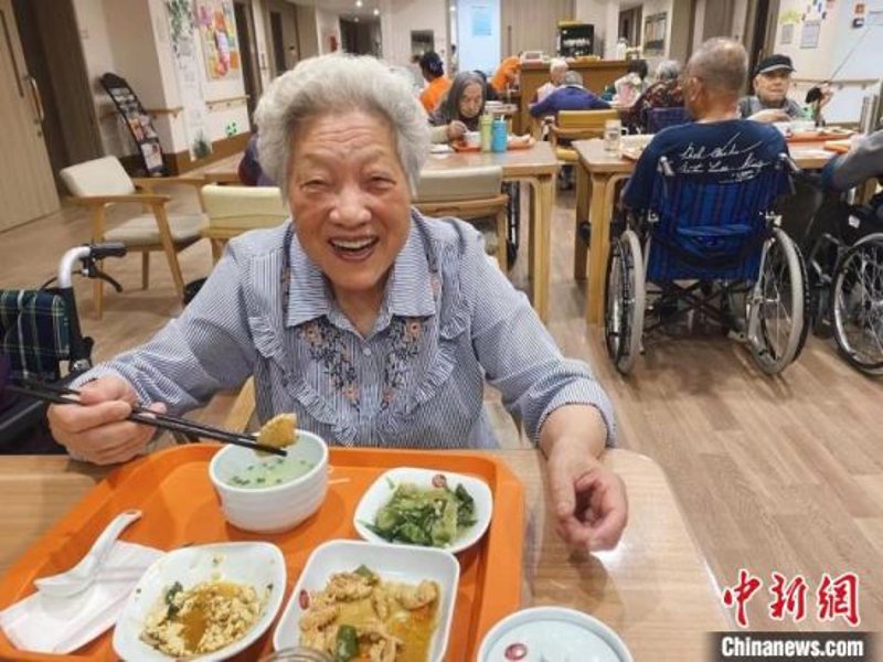 全托养老