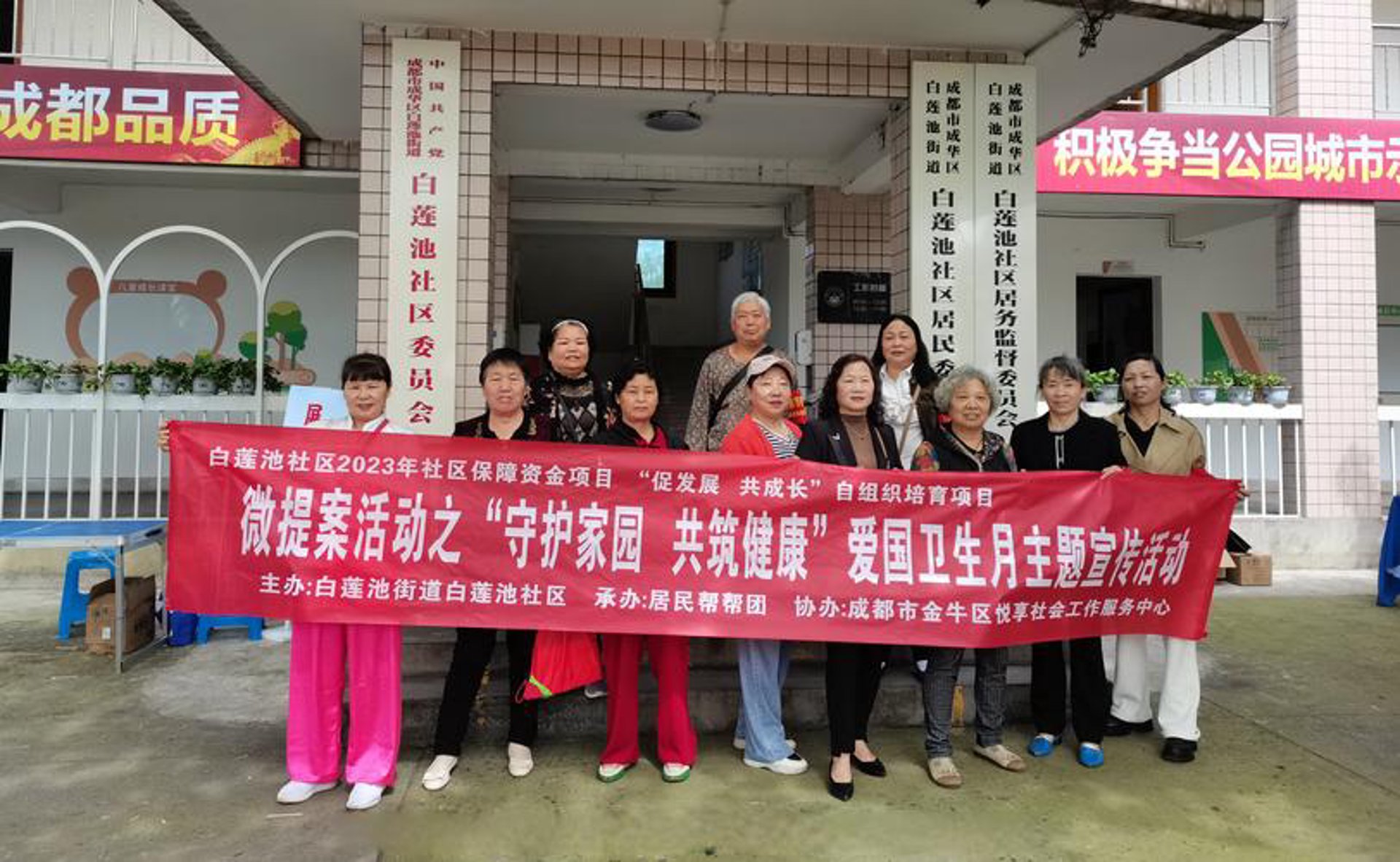 贵阳老年公寓引领养老新风尚