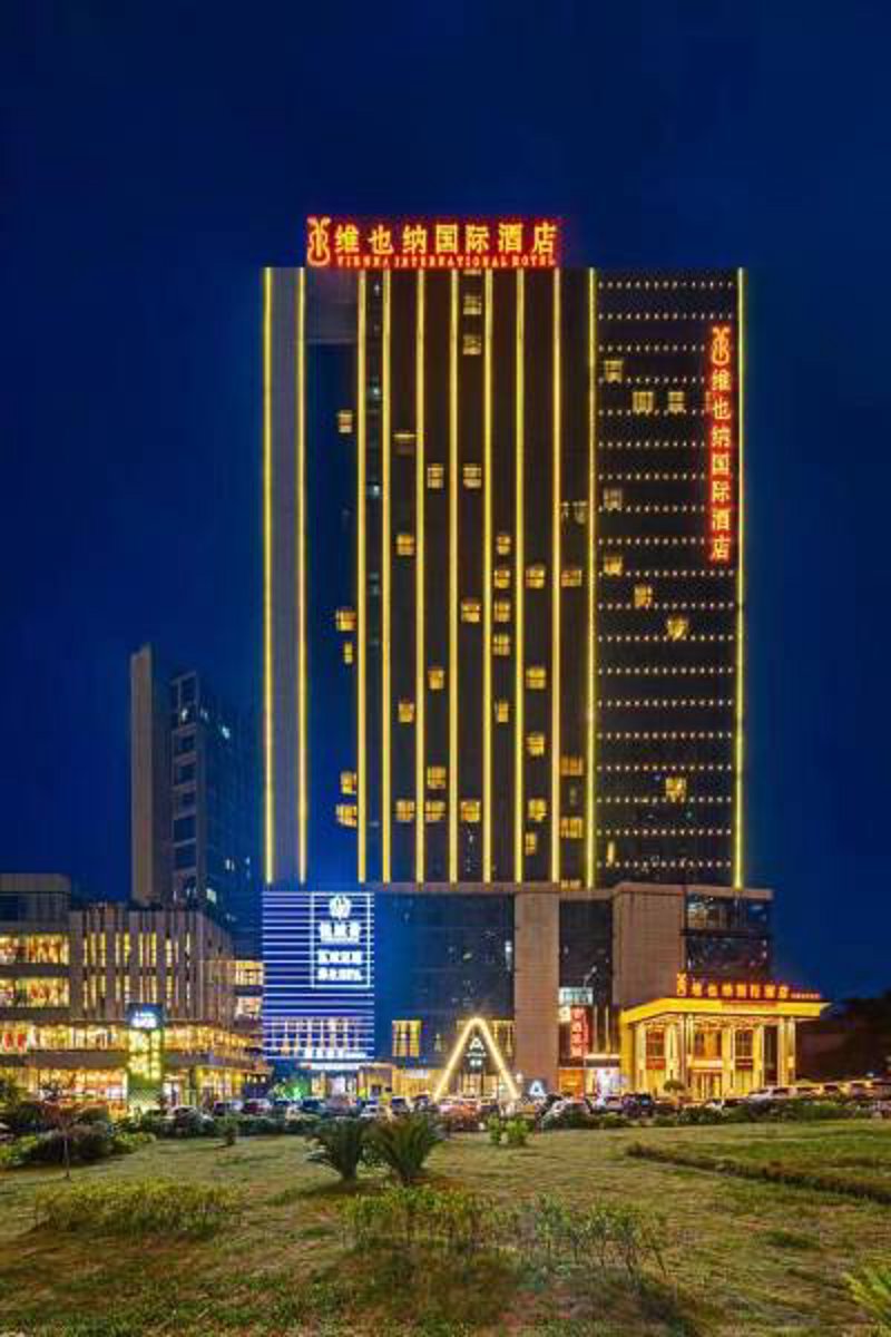 贵阳养老机构：为银发族打造温馨家园