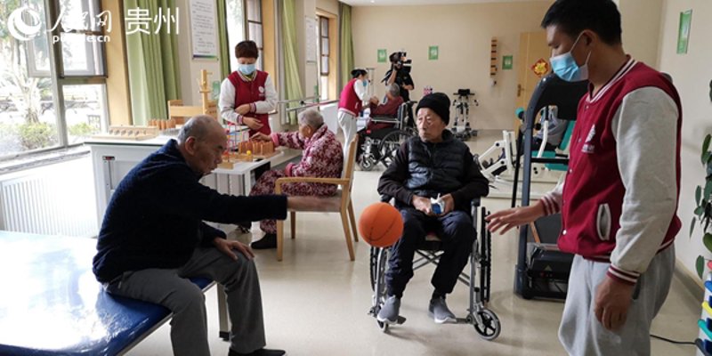 贵阳养老机构